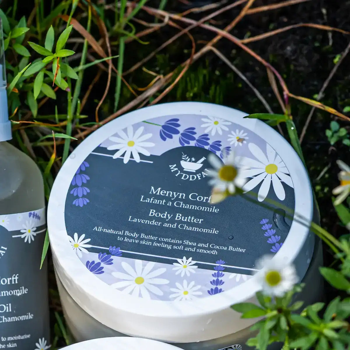 Lavender and chamomile body butter
