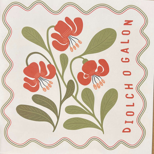 Diolch o galon card 