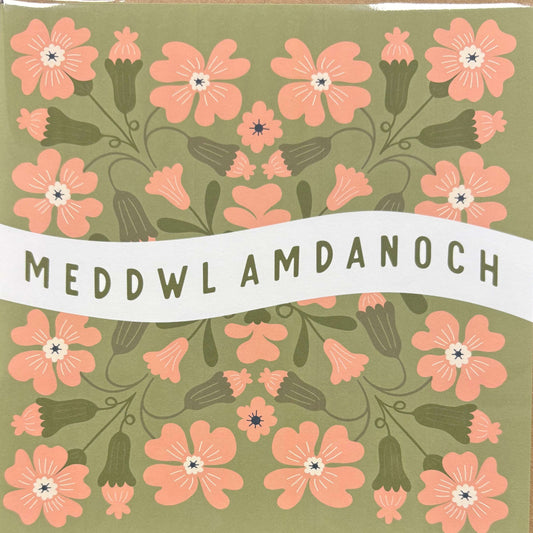 Meddwl amdanoch Card