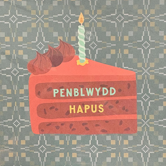Penblwydd hapus card - tapestry cake