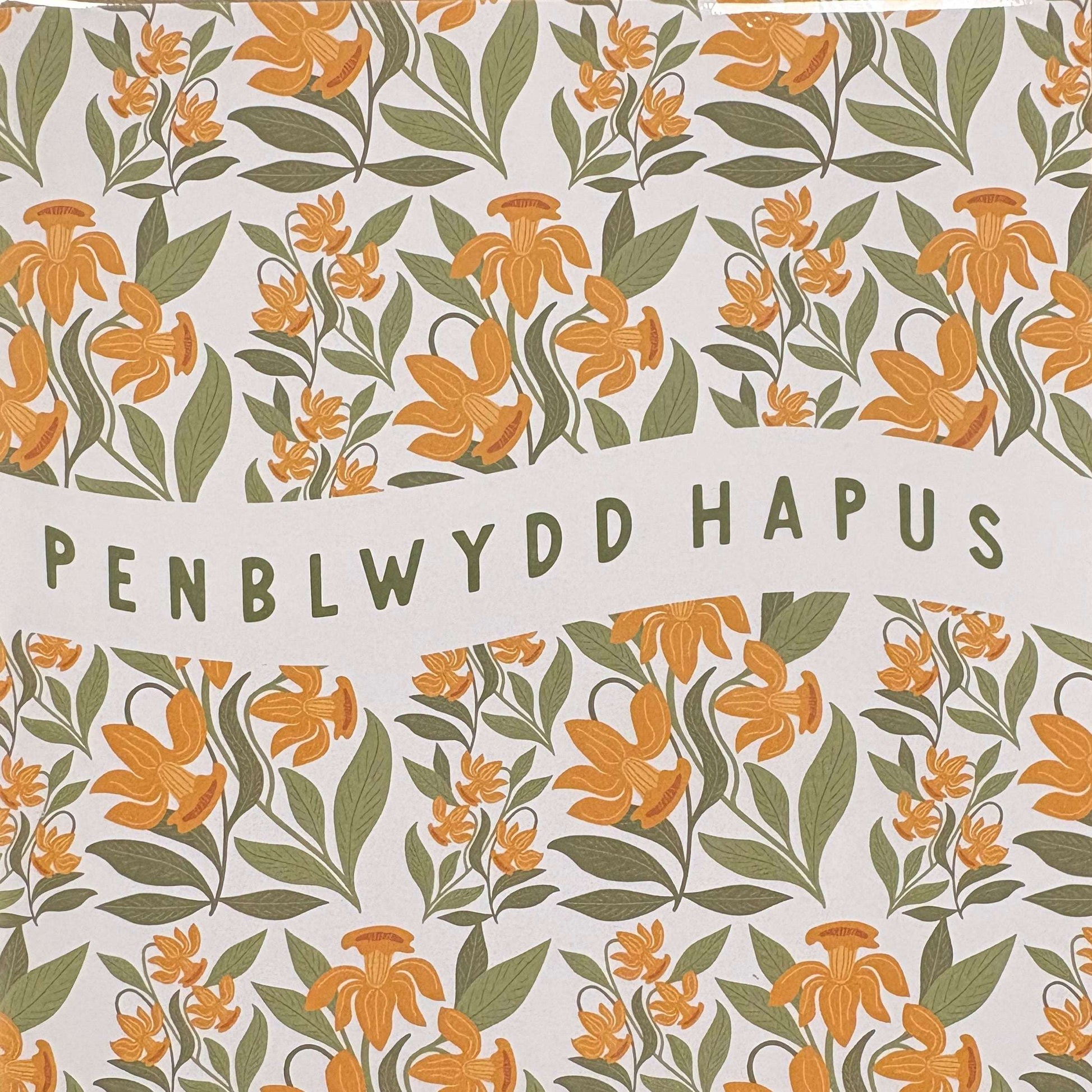 Penblwydd hapus daffodil bloom card 