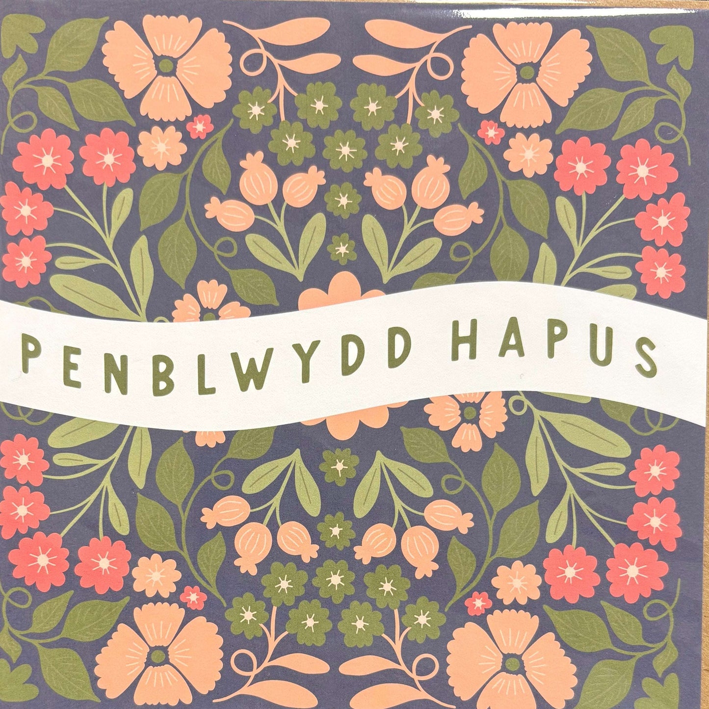 Penblwydd hapus flower patch card